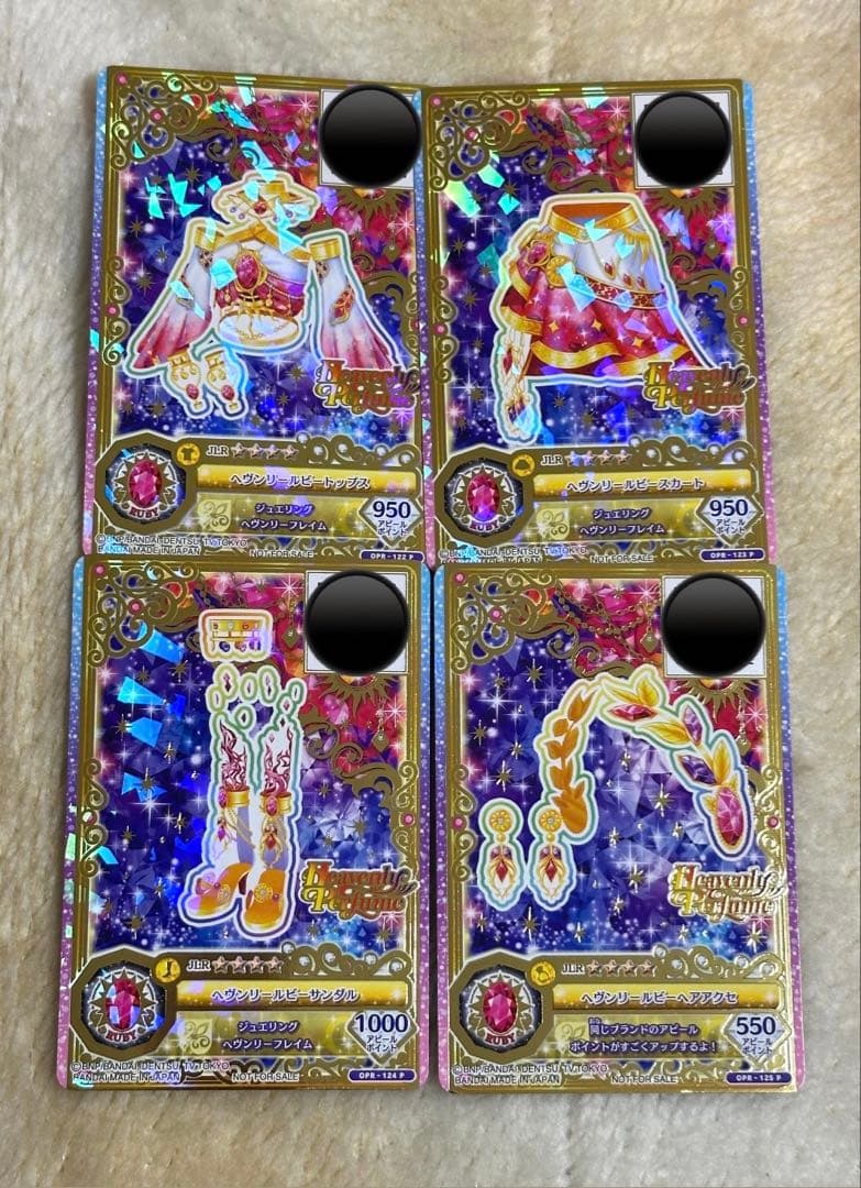 アイカツフレンズ　ジュエリングドレス　ルーレット　ヘヴンリールビーコーデ　ひびき
