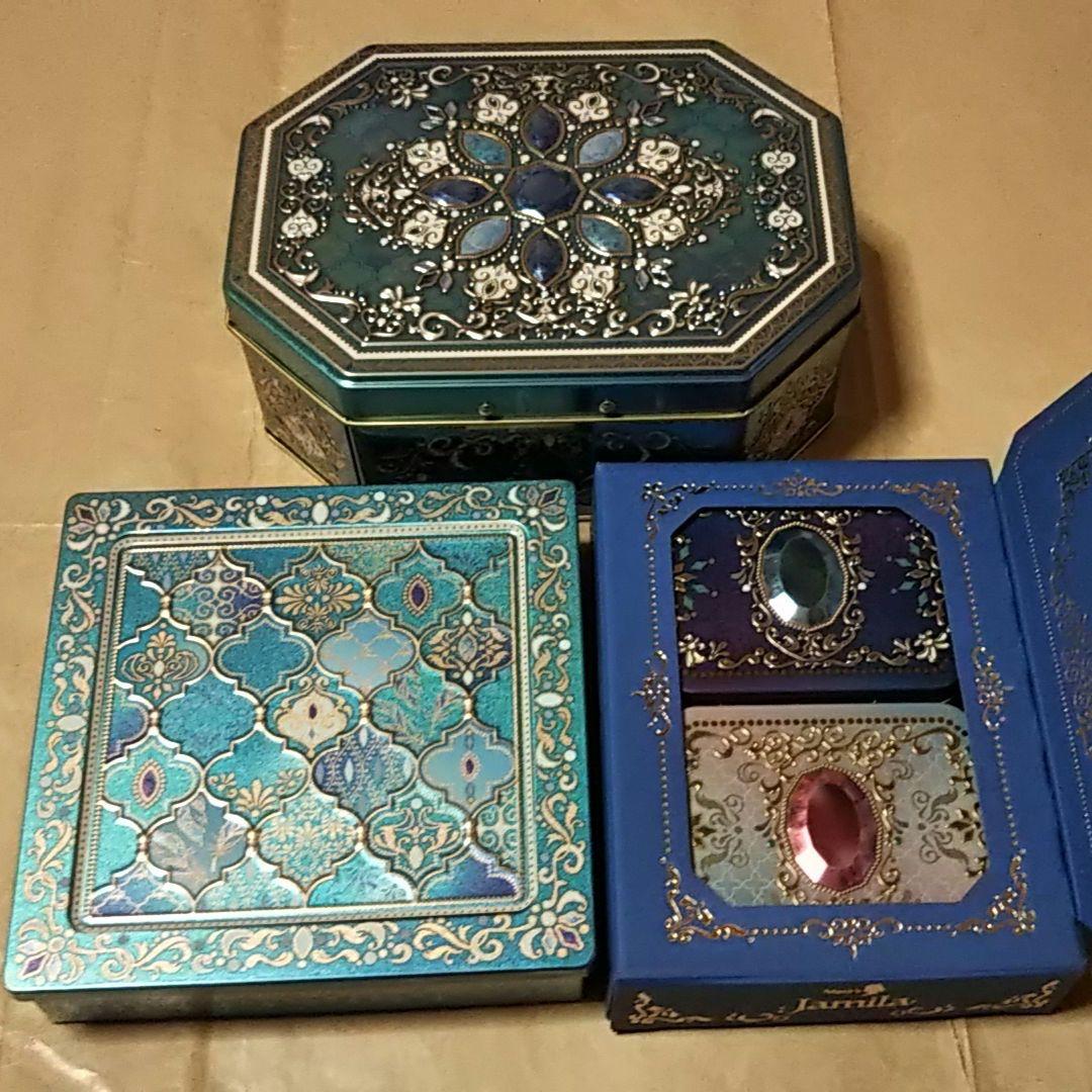 フルム バーブヘセル アズラクジャミール ジャミーラ 空き缶 2024 2025