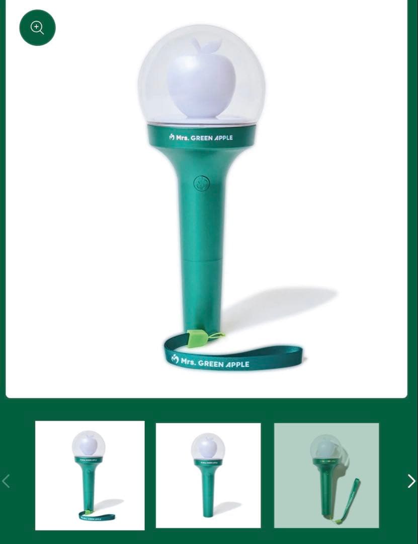 Mrs. GREEN APPLE ライトスティック - メルカリ