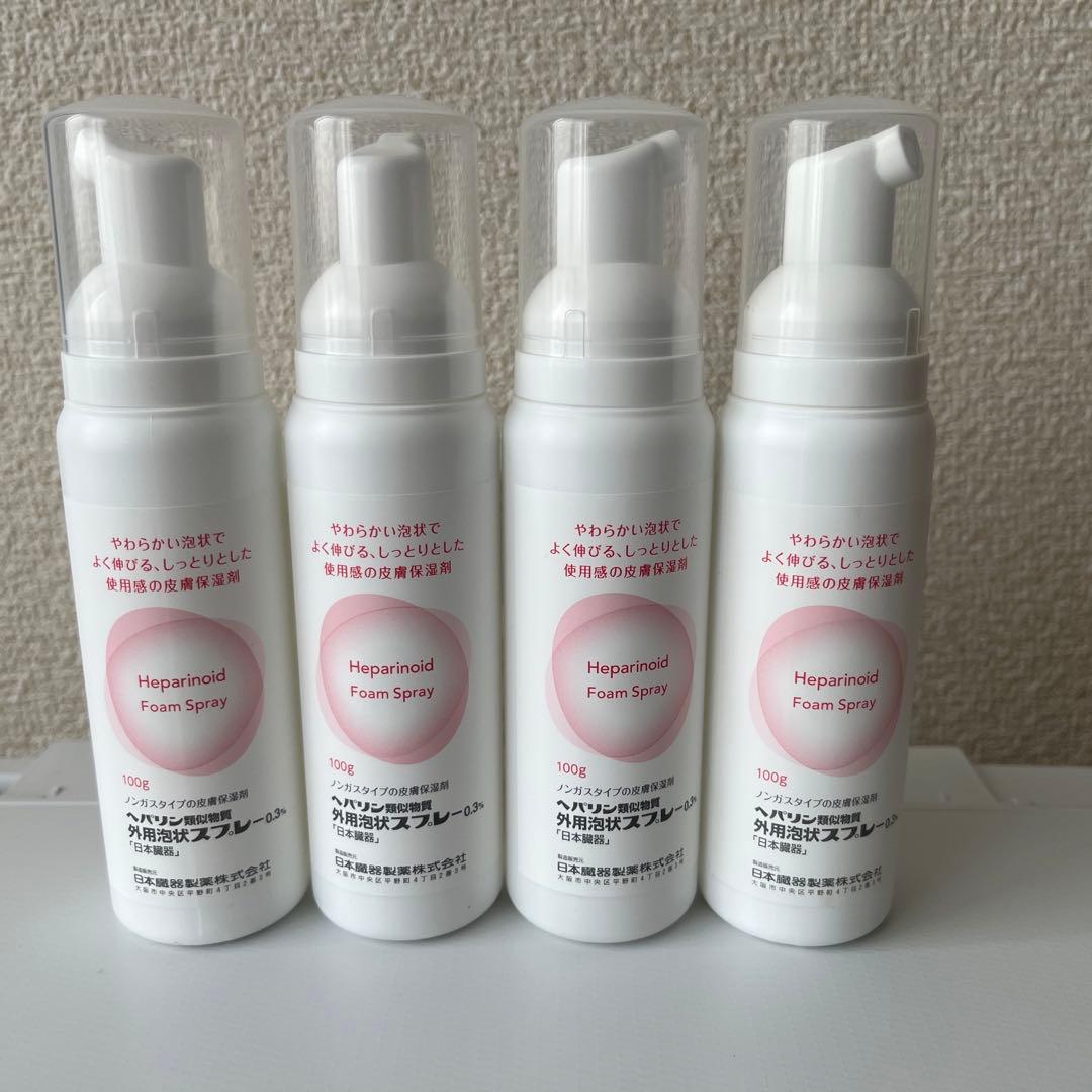 へパリン泡状スプレー 100g 4本セット