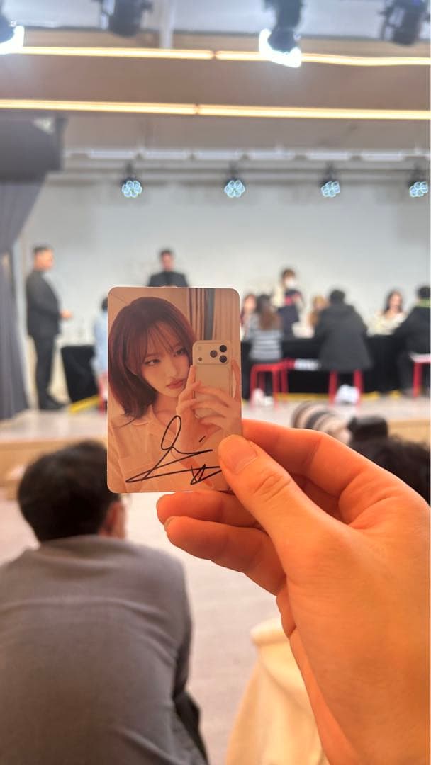 apple music対面サイン会　リズサイントレカ