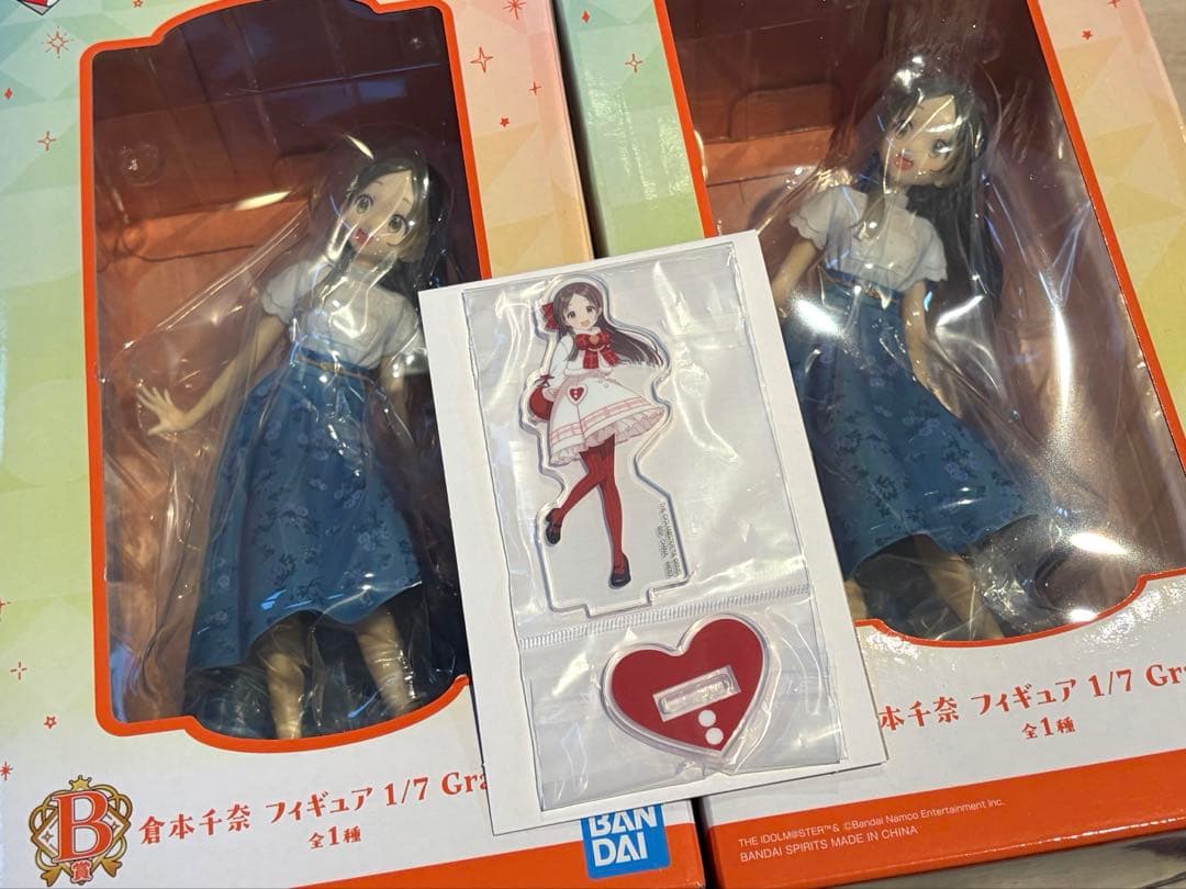 一番くじ 学園アイドルマスターパート4 倉本千奈 フィギュア アクスタ