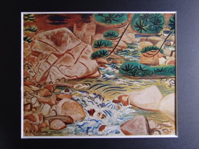 児島善三郎、【渓流】、希少な画集画、新品高級額 額装付、状態良好