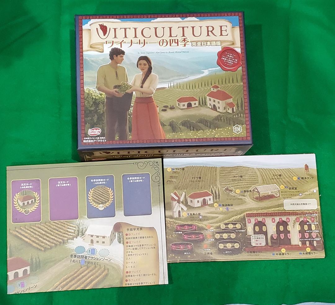 開封済み アトリエKinami 石塚智之 諺いろは歌留多 二集 猫 ネコ 墨絵