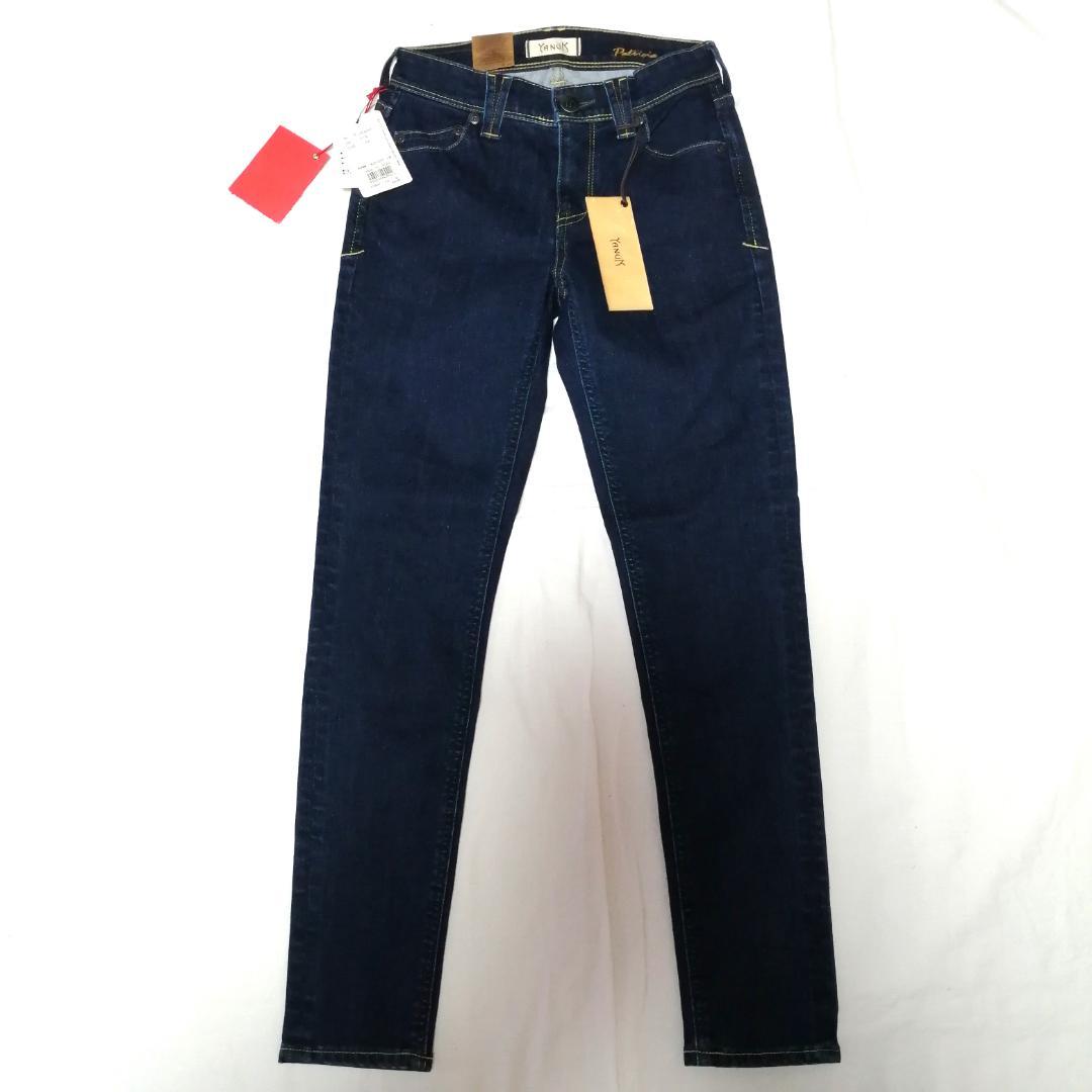 パンツ yanuk patricia 57183247