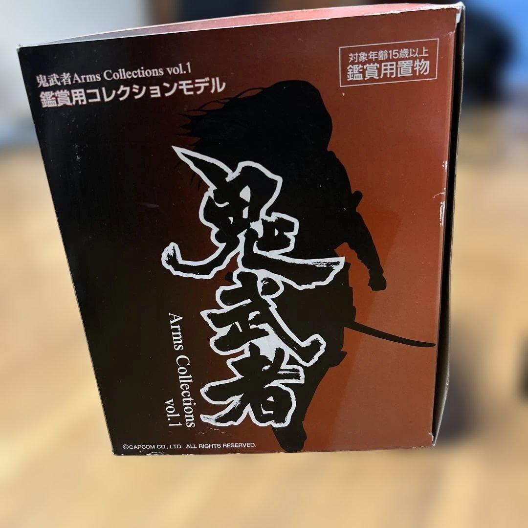 開封済み 鬼武者 アームズコレクションモデル 9個セット - メルカリ