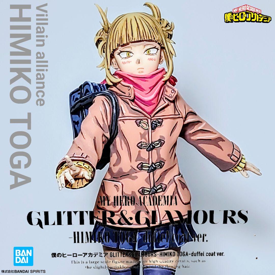 僕のヒーローアカデミア　トガヒミコ　リペイント　フィギュア