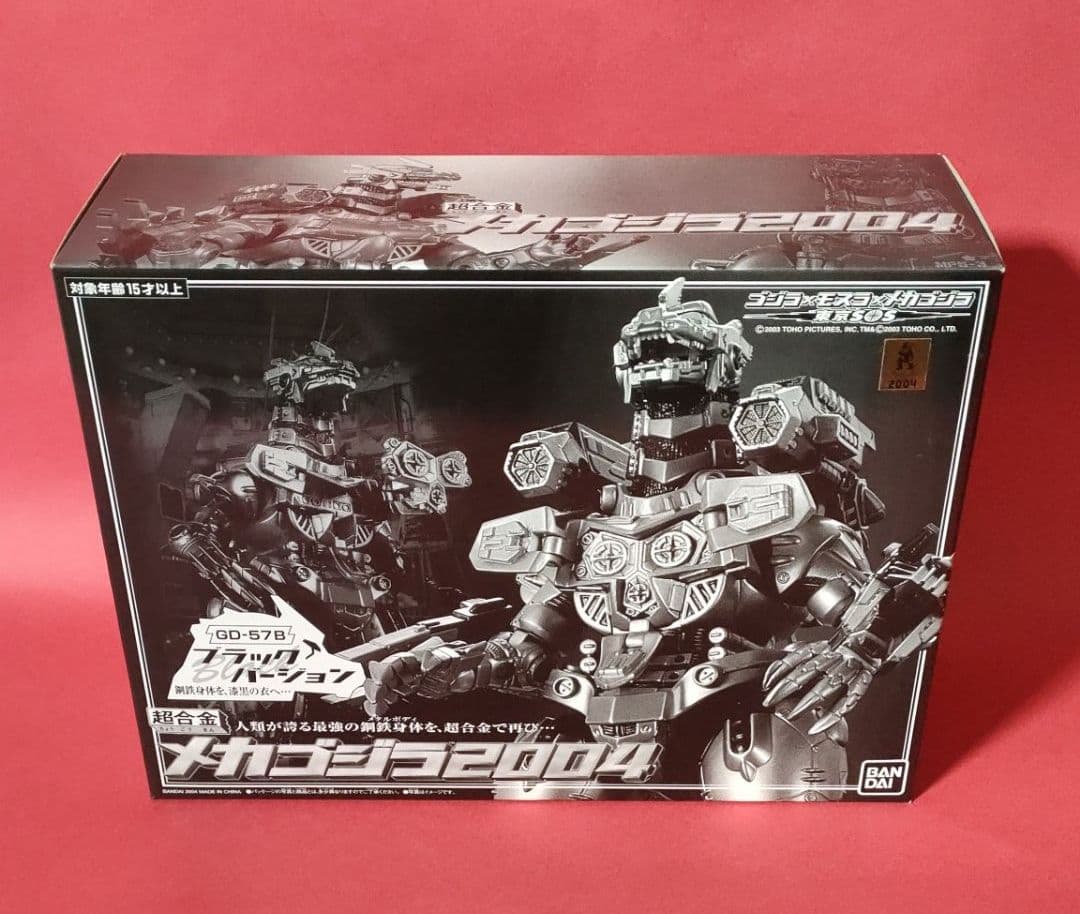 玩具》☆バンダイ『超合金 メカゴジラ 2004』◎Black Version - メルカリ