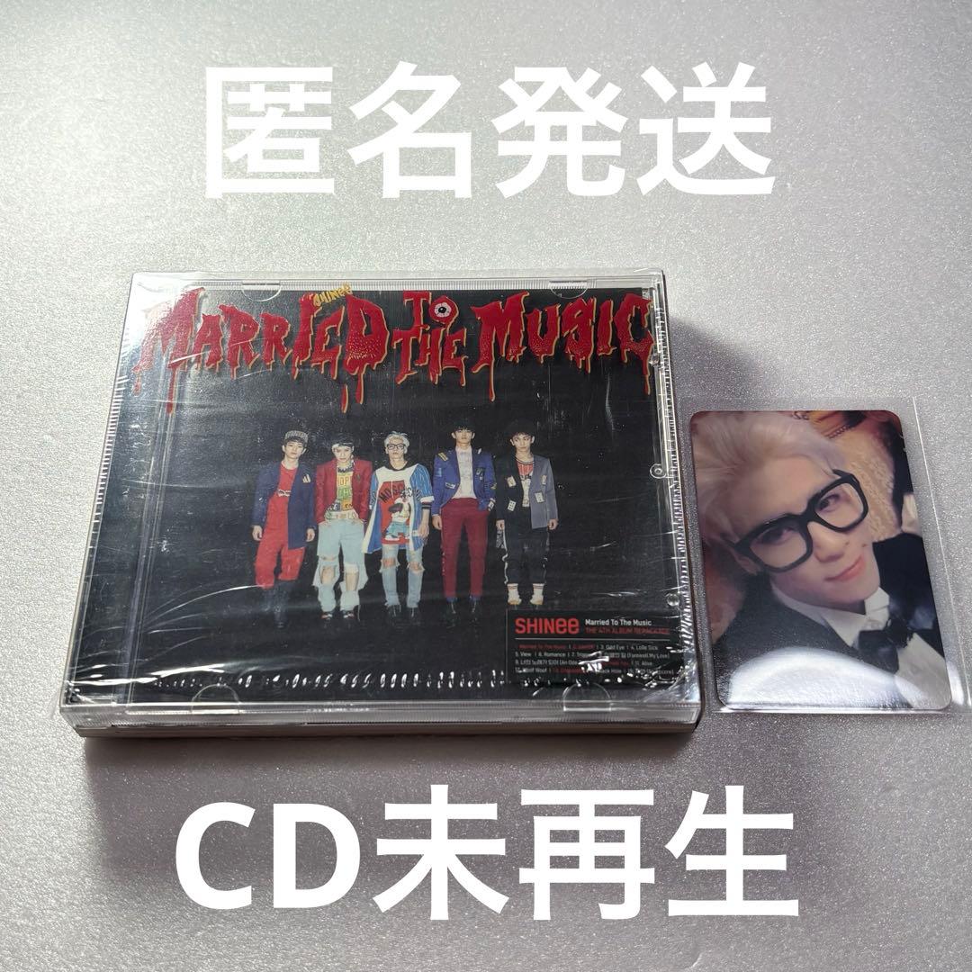 SHINee ジョンヒョン トレカ Married To The Music