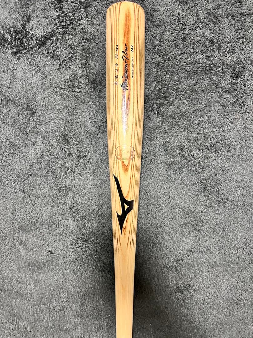 NPB菊池涼介 硬式ミズノバット 木製