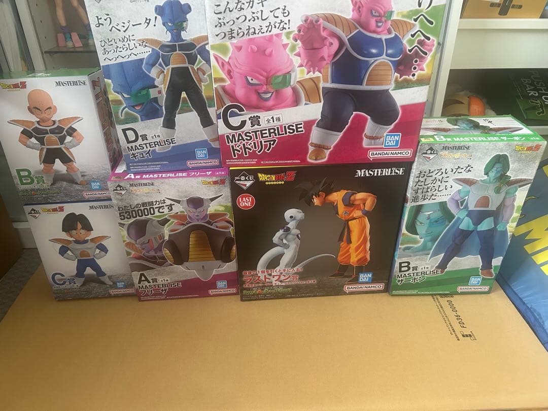 一番くじEX　ドラゴンボール 恐怖フリーザ軍　まとめ売り