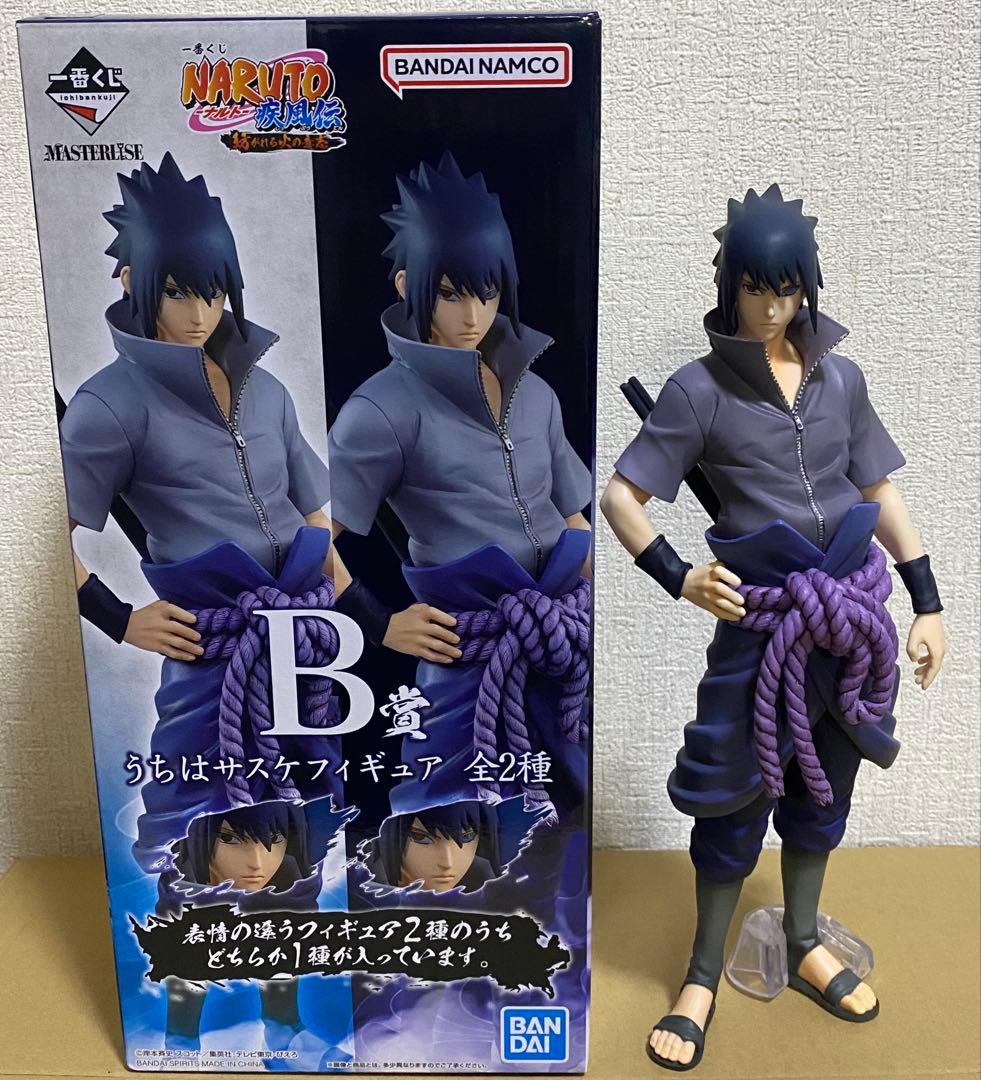 一番くじ　ナルト　B賞　うちはサスケフィギュア　写輪眼＆輪廻眼ver. 楽天市場】NARUTO疾風伝ナルト 一番くじ 紡がれる火の意志 B賞 うちは