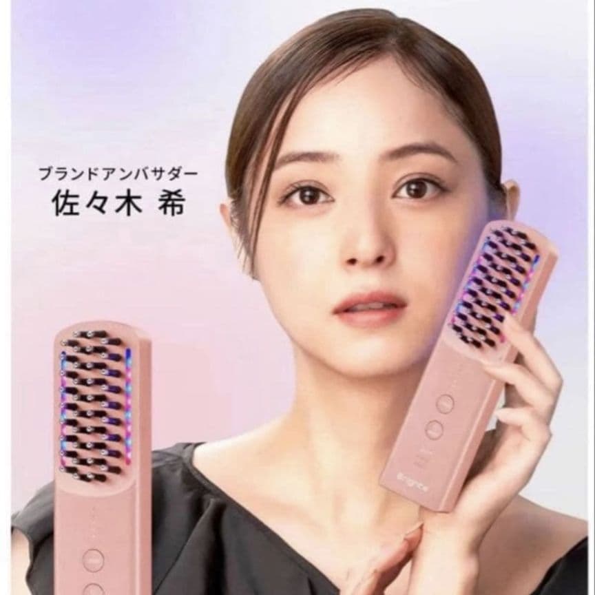 ​新品・未開封　ブライト エレキブラシ+　限定ピンク色