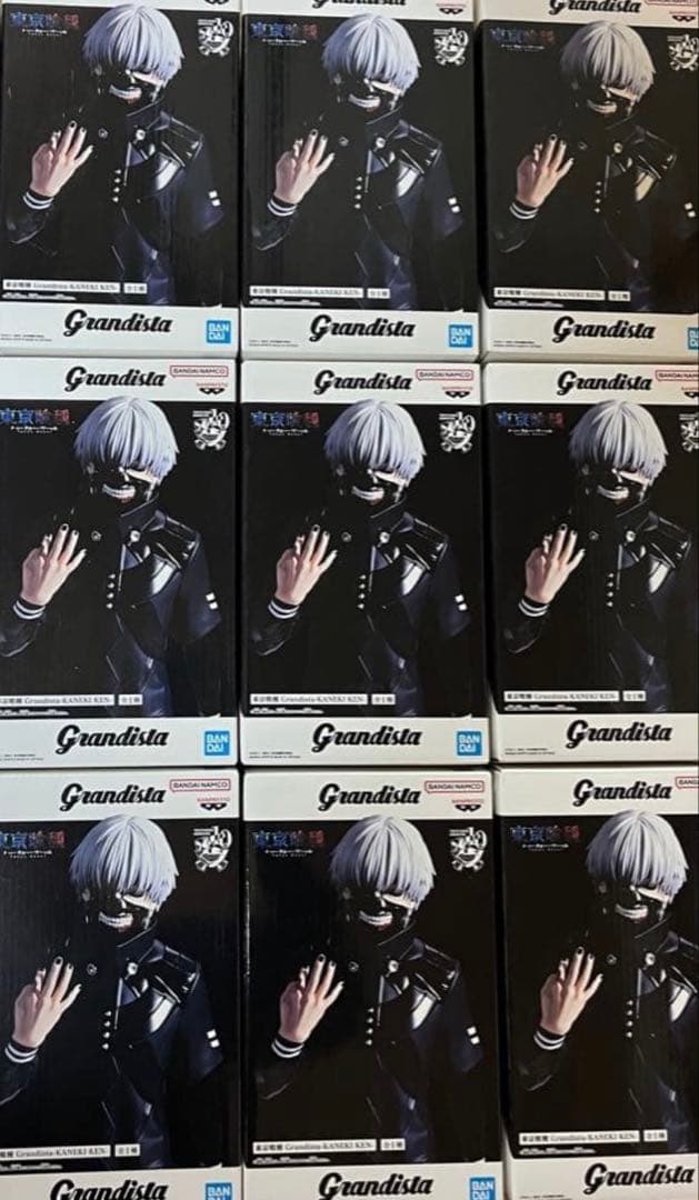 東京喰種 Grandista KANEKI KEN 金木研 フィギュア
