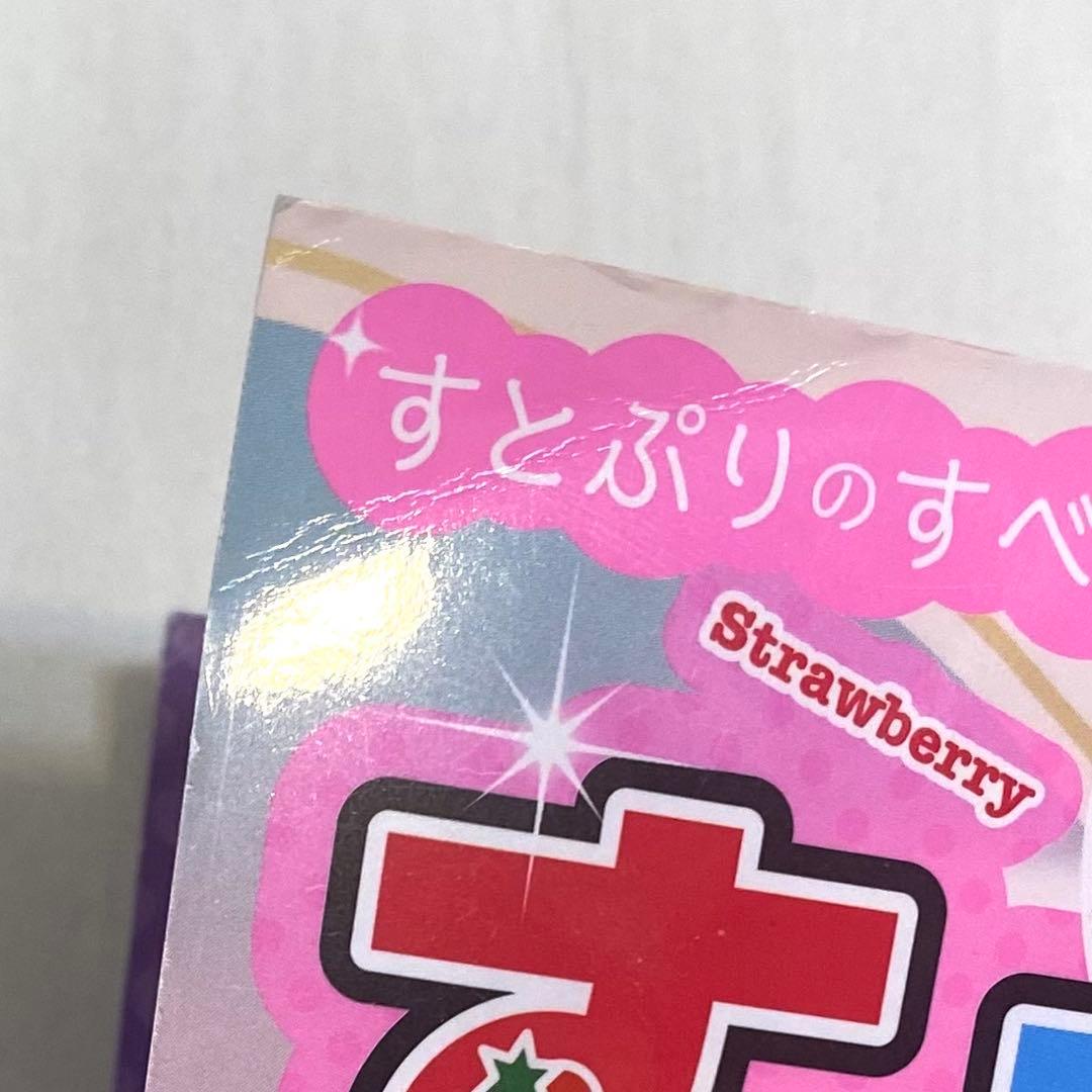 すとぷり グッズ まとめ売り《週末まで限定》 - メルカリ