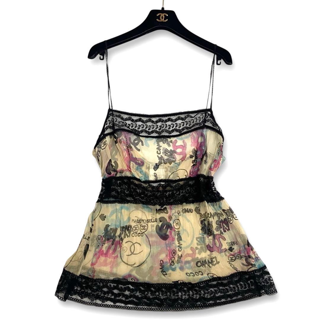 希少★シャネル 07C シルク100%キャミソール ココマーク プリント レース トップ - シルク、ブラック — ファッション | CHANEL シャネル