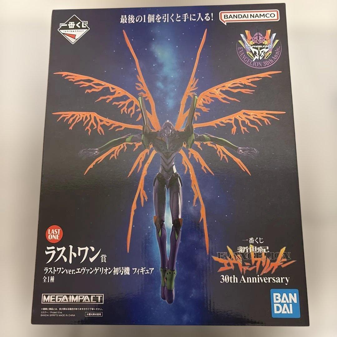 一番くじラストワン賞 エヴァンゲリオン初号機 30周年記念
