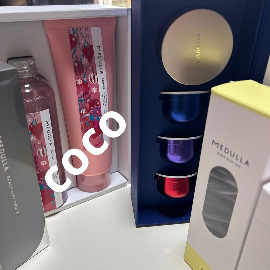 MEDULLA シャンプー トリートメント ダイヤモンドヘアマスクセット