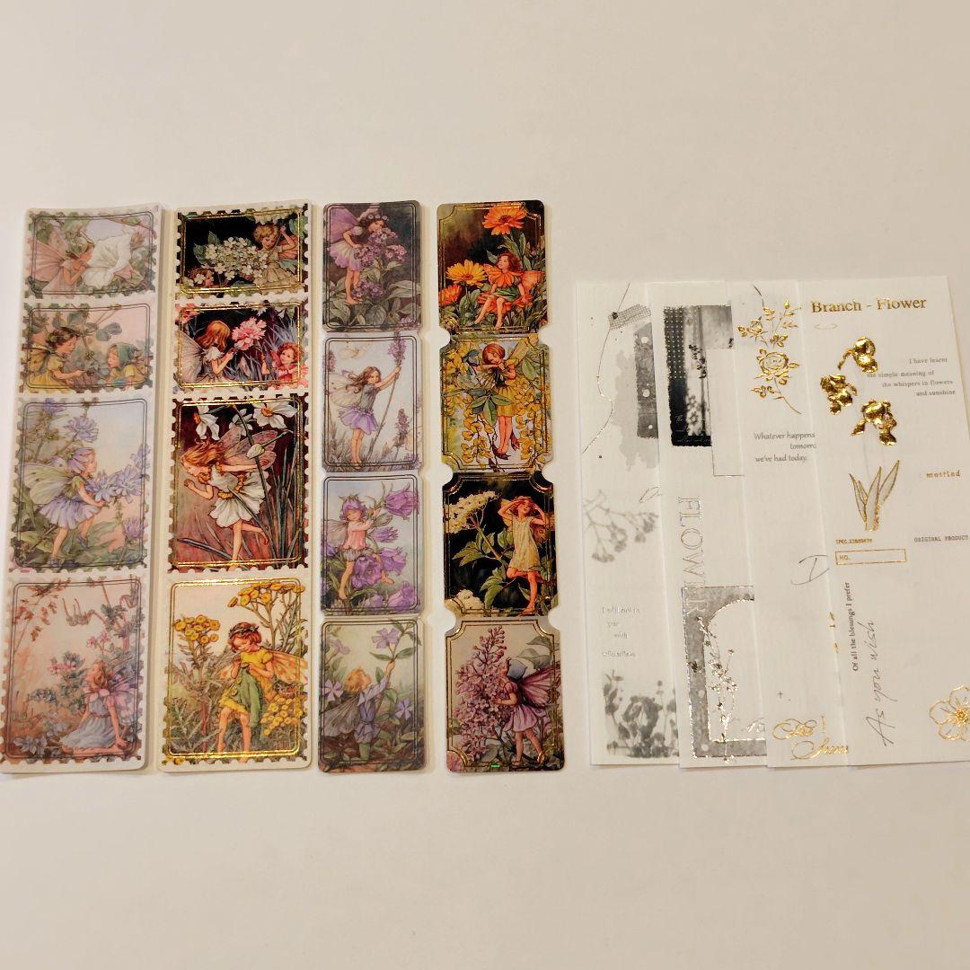 おすそ分けファイル、コラージュ素材、フェアリー、ヴィンテージ