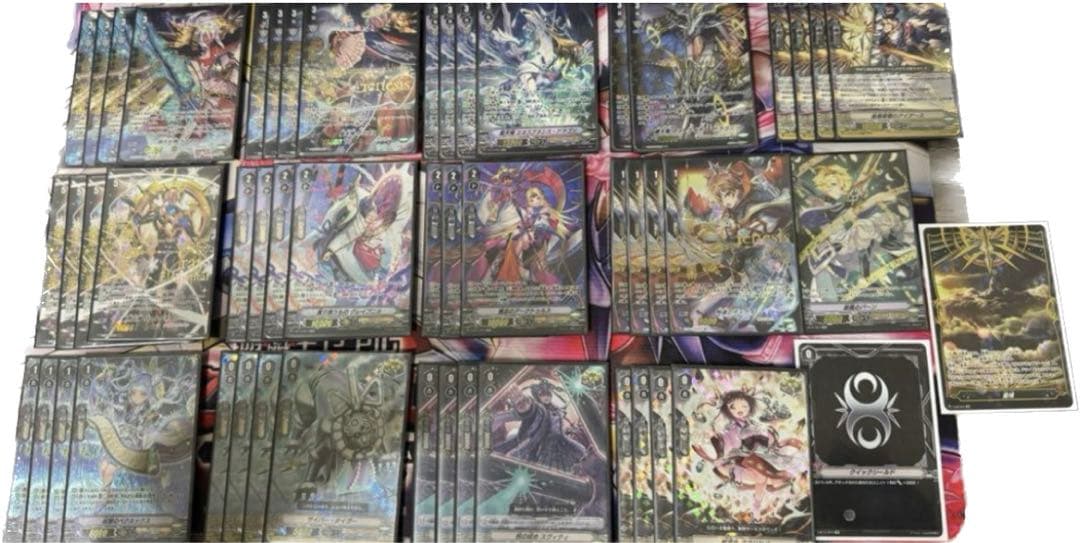 ヴァンガード 星詠デッキ　ウラヌス オレたちの翼 ｜ 「カードファイト!! ヴァンガード」 TCG公式サイト