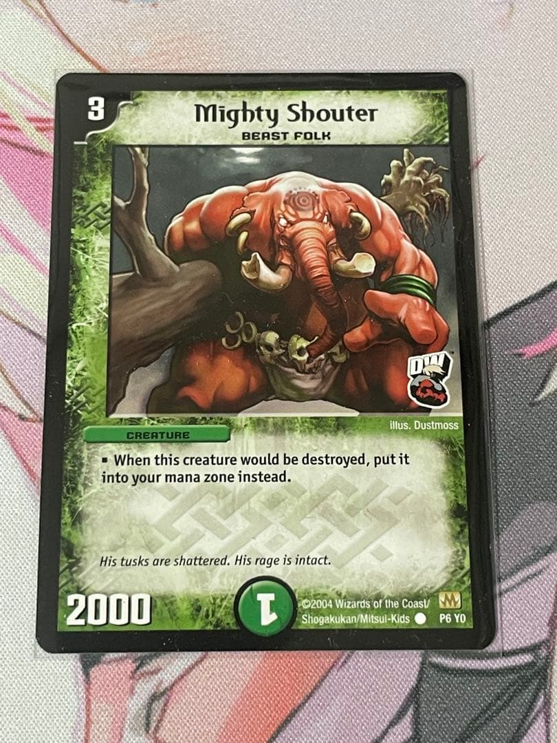 Y0プロモ 5種類PSAセット+無敵の咆哮 - メルカリ