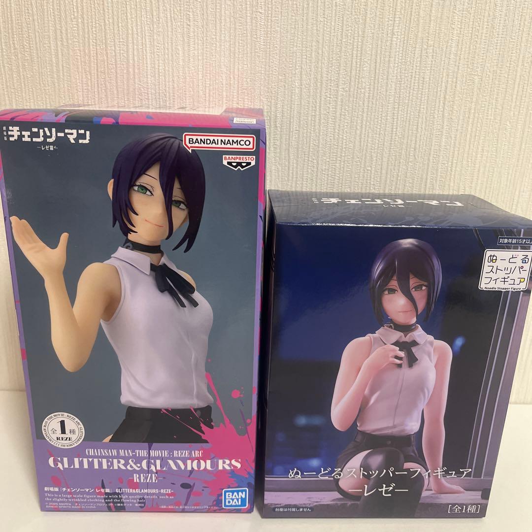 チェンソーマン レゼ篇GLITTER GLAMOURS ぬーどるストッパー 2点