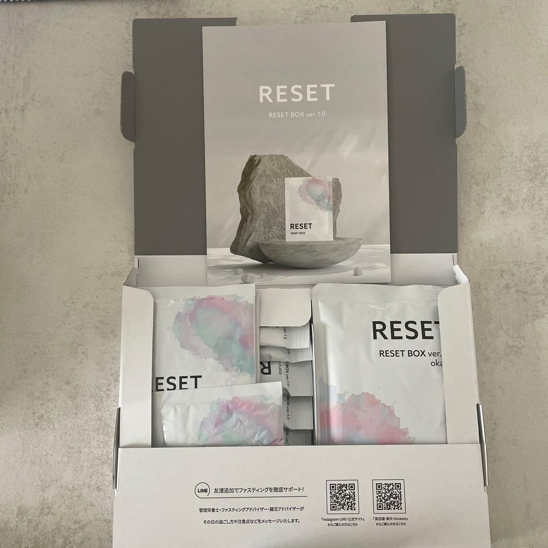 リセットボックス ファスティング - メルカリ