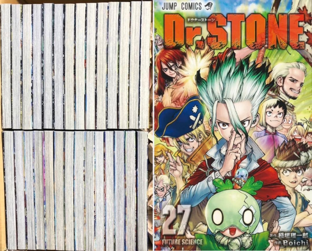Dr.STONE ドクターストーン 全巻 1～27巻＋白夜 美品セット 新品1冊