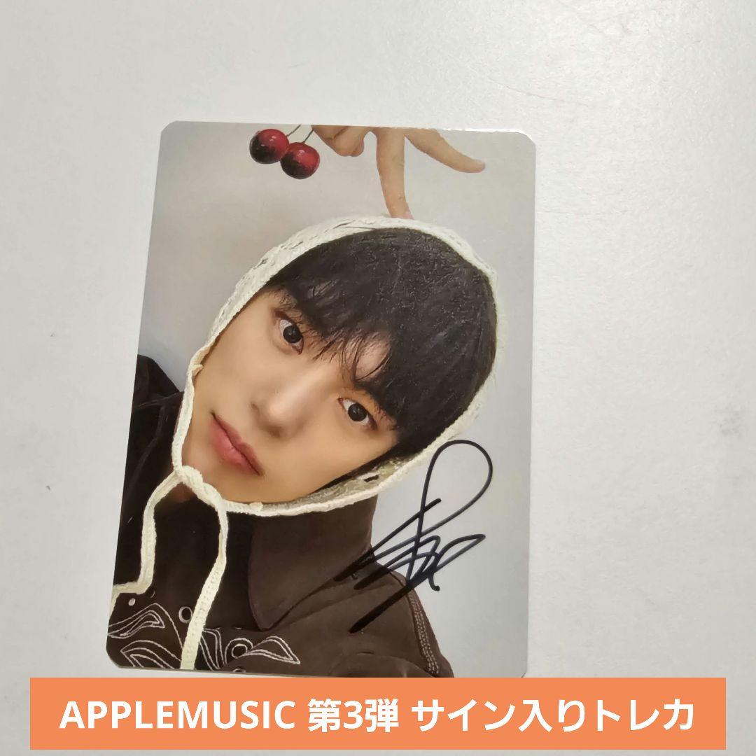 MONSTA X ミニョク THE X APPLEMUSIC サイン会トレカ