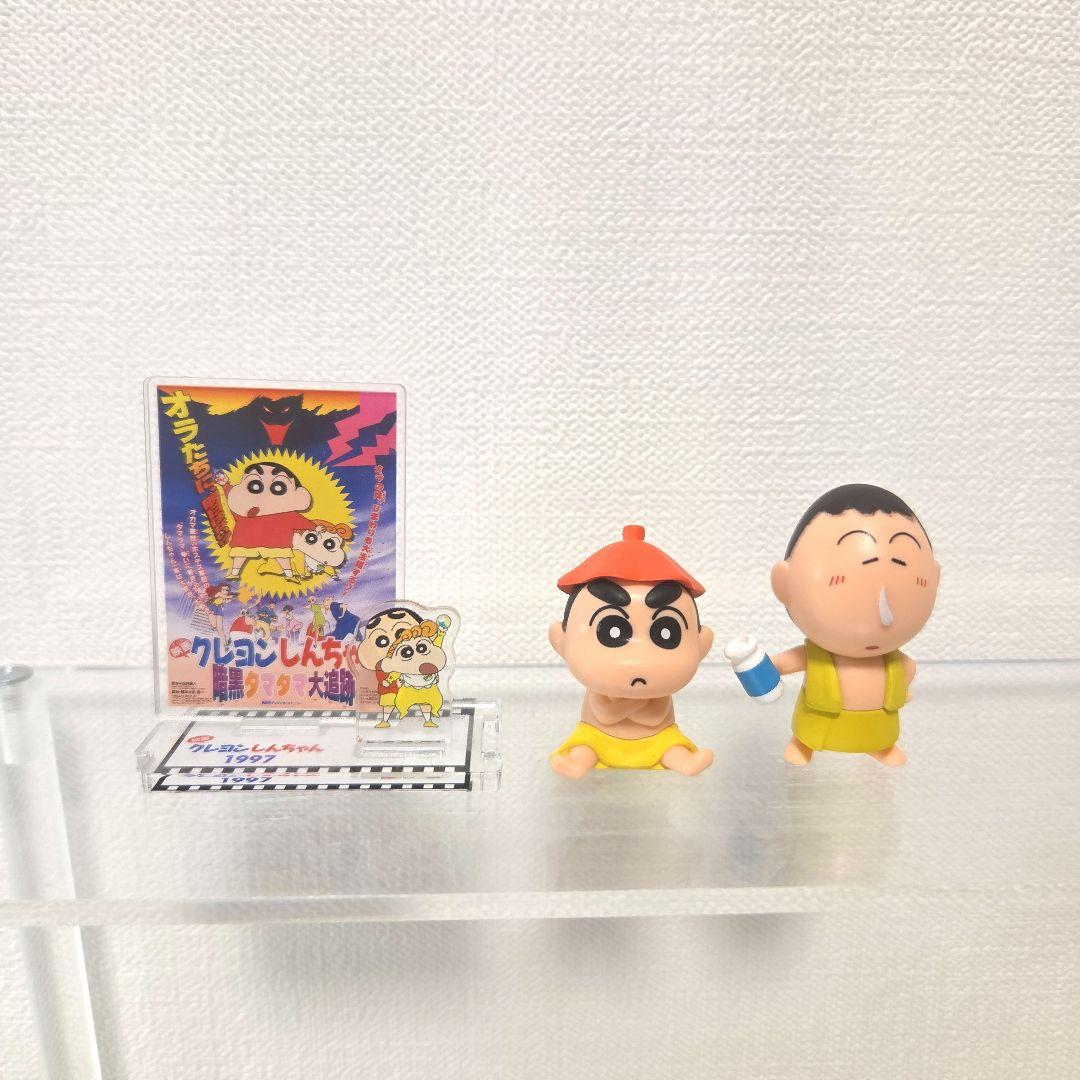 クレヨンしんちゃん フィギュアセット - メルカリ