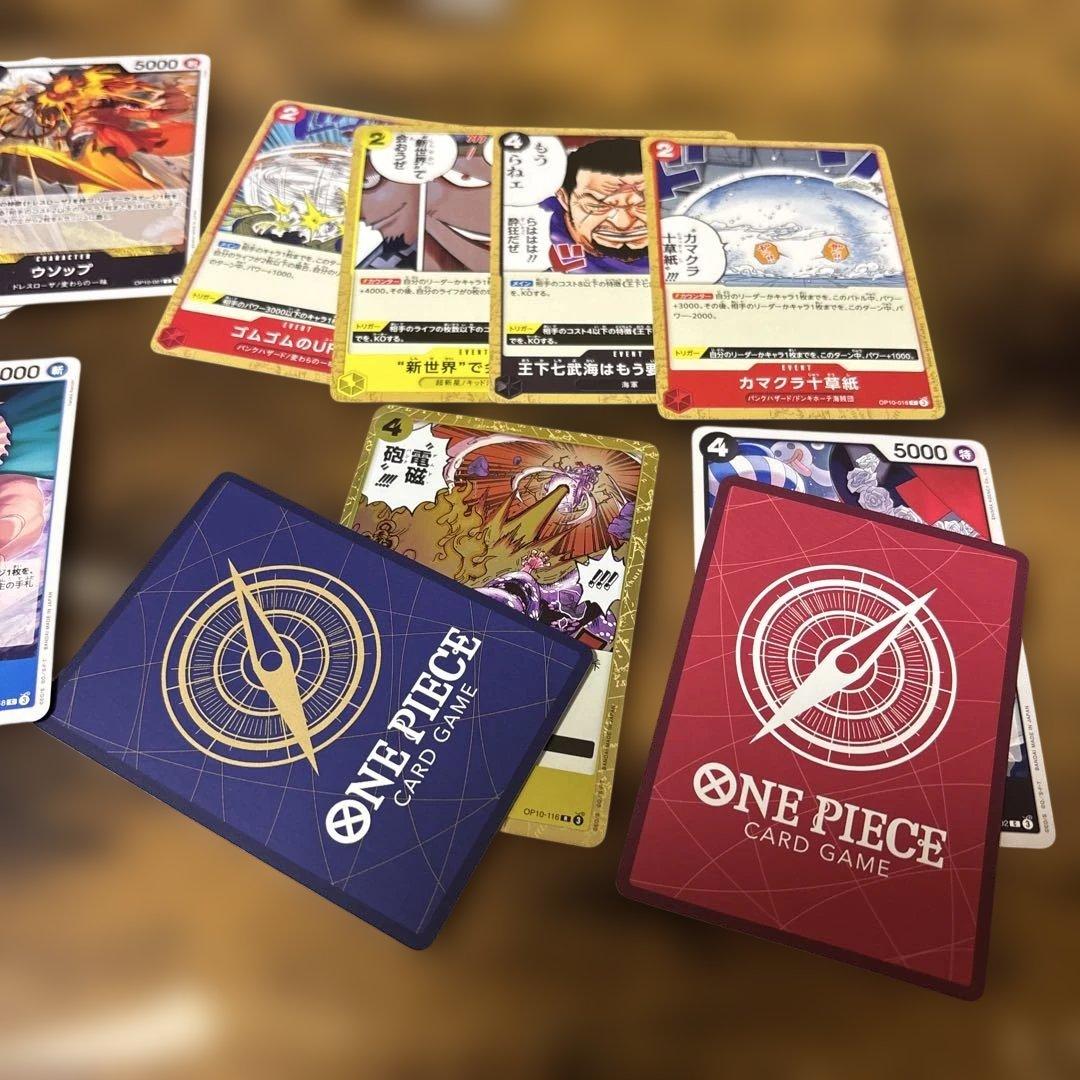 ワンピースカード まとめ売り - メルカリ