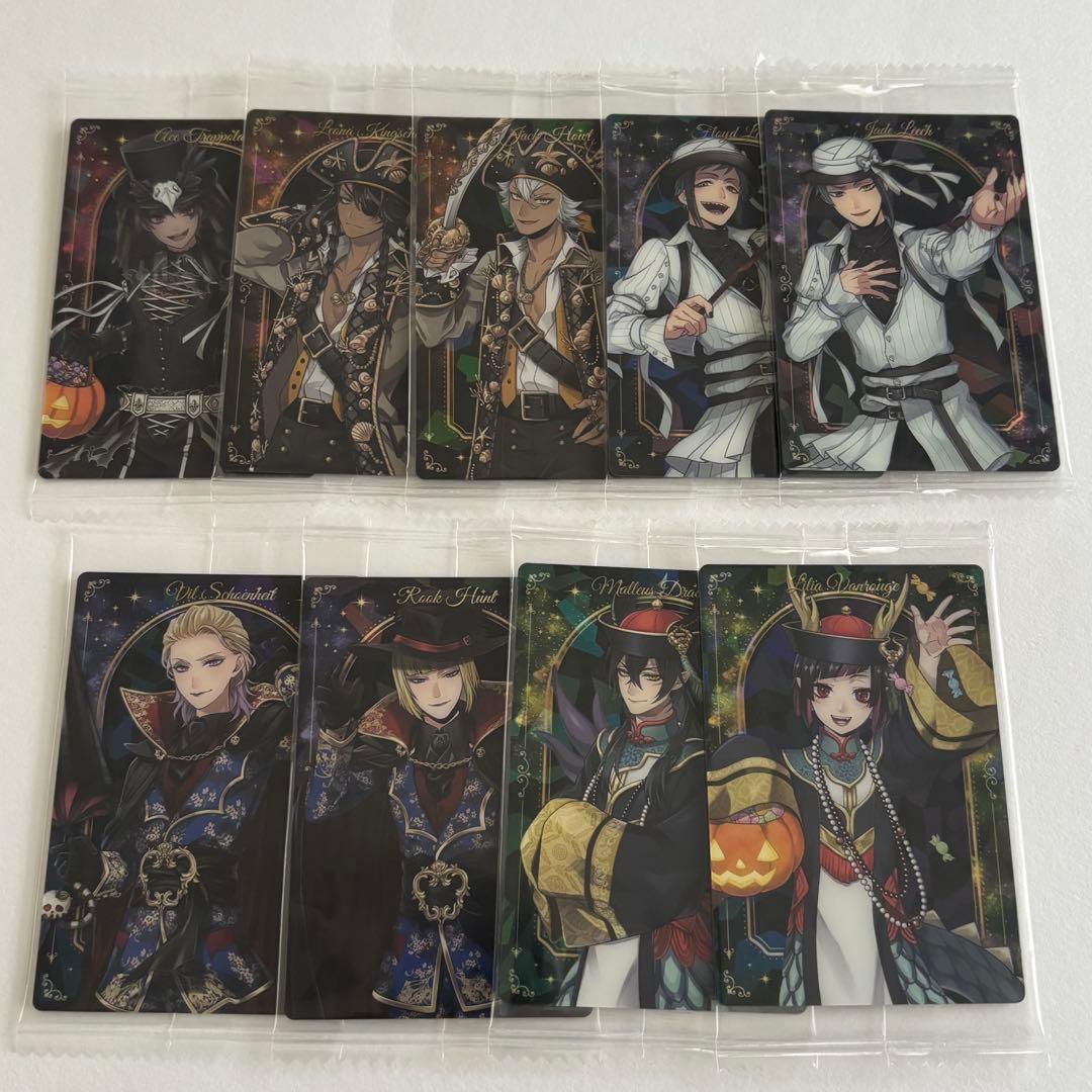 ツイステ ウエハース スケアリーモンスターズ まとめ売り - メルカリ