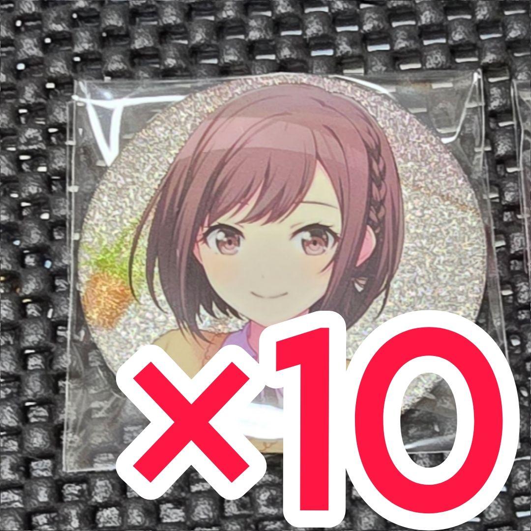 プロセカ プロジェクトセカイ グリ缶 グリッター缶バッジ 5B 東雲絵名