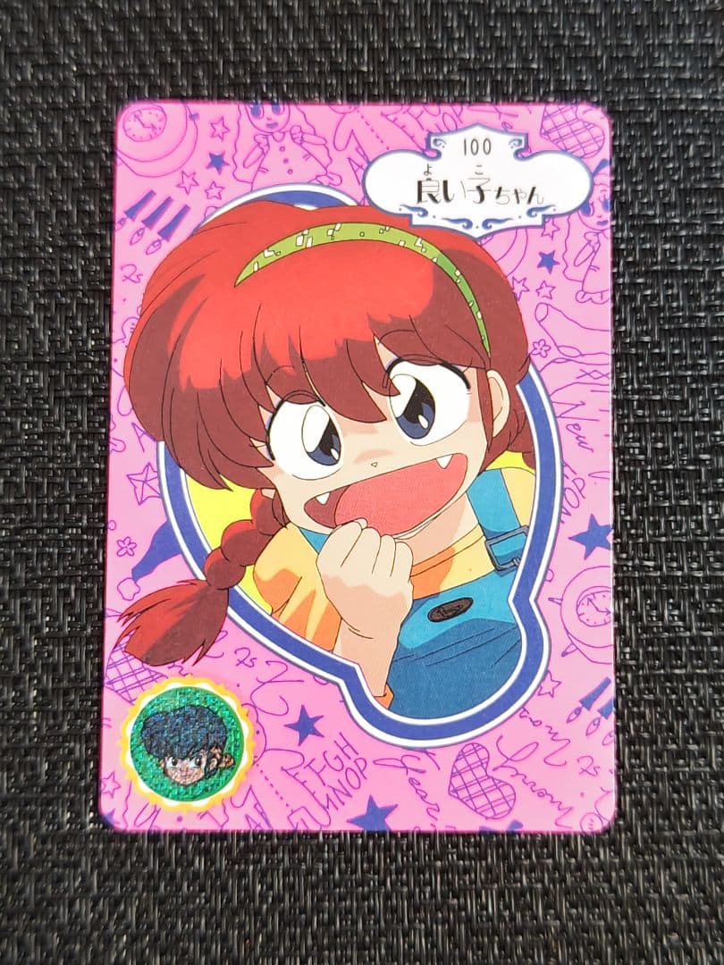 1991年製 らんま1/2 カードダス 3枚 セット - メルカリ