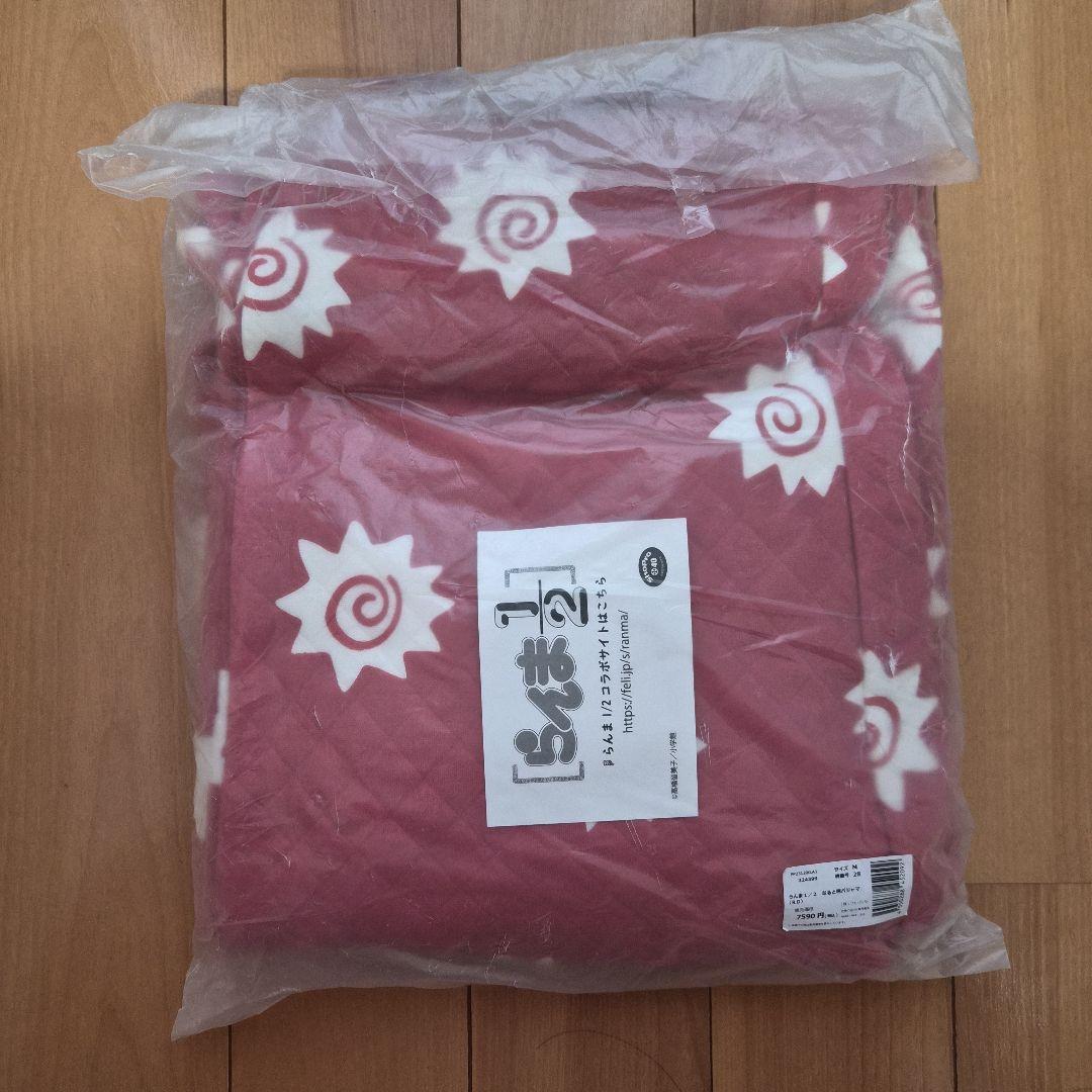 らんま1/2 フェリシモ パジャマ - メルカリ