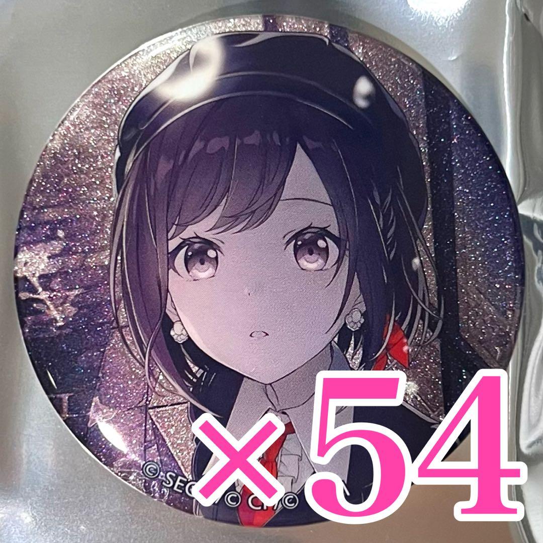 プロセカ　東雲絵名　42B グリッター缶バッジ