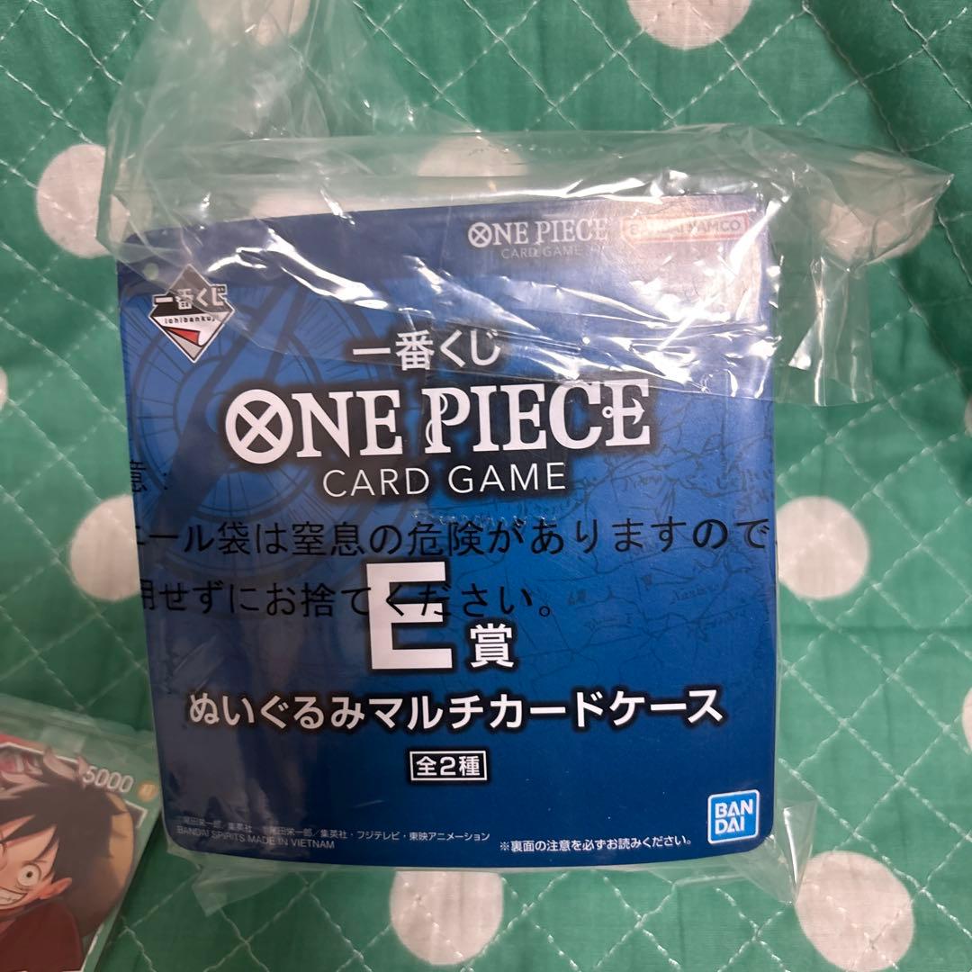 ワンピースカードゲーム 一番くじ プロモカード E賞ぬいぐるみカード