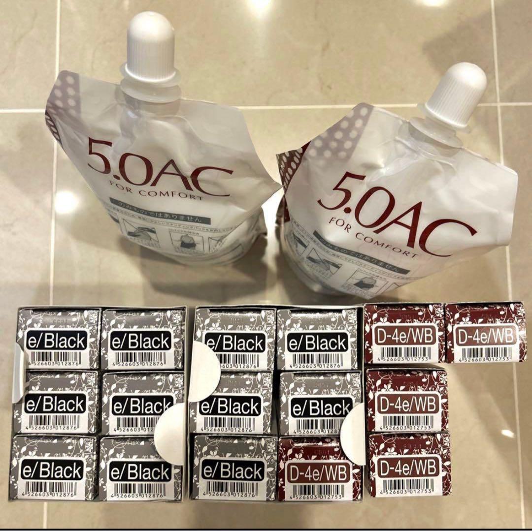 更に値下げ！デミアソート アリア カラー剤(1剤+2剤) 楽天市場】デミ アソート アリア エトレ 第1剤 RO レッドオレンジ