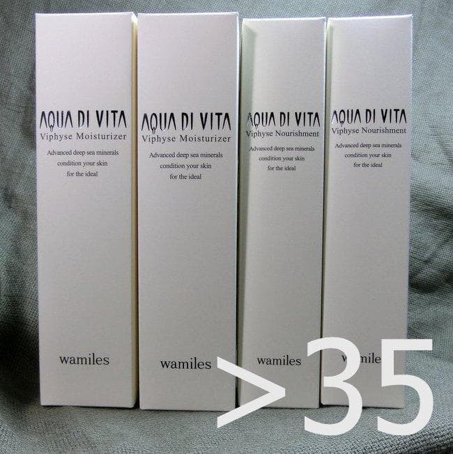 ☆　チエミ様│モイス３ ＆ ナリッシュ５