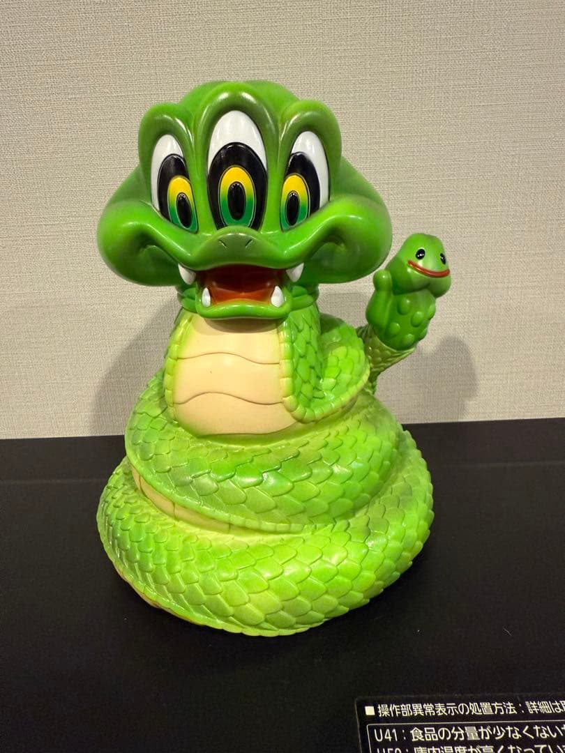 大特価 DICK SNAKE 3rd COLOUR　“GANJA GREEN”