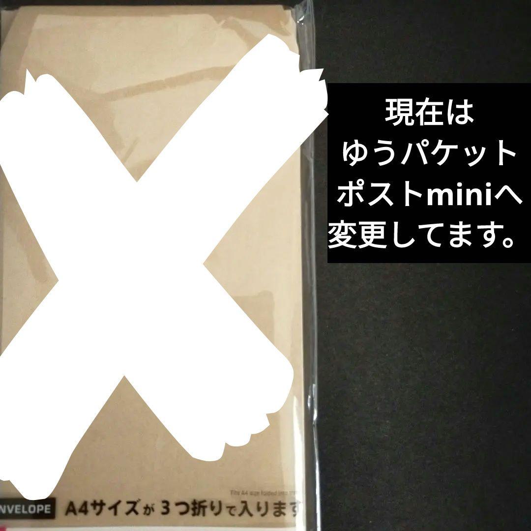 ハードスリーブ（ローダー）やハードケース使用における梱包方法 確認