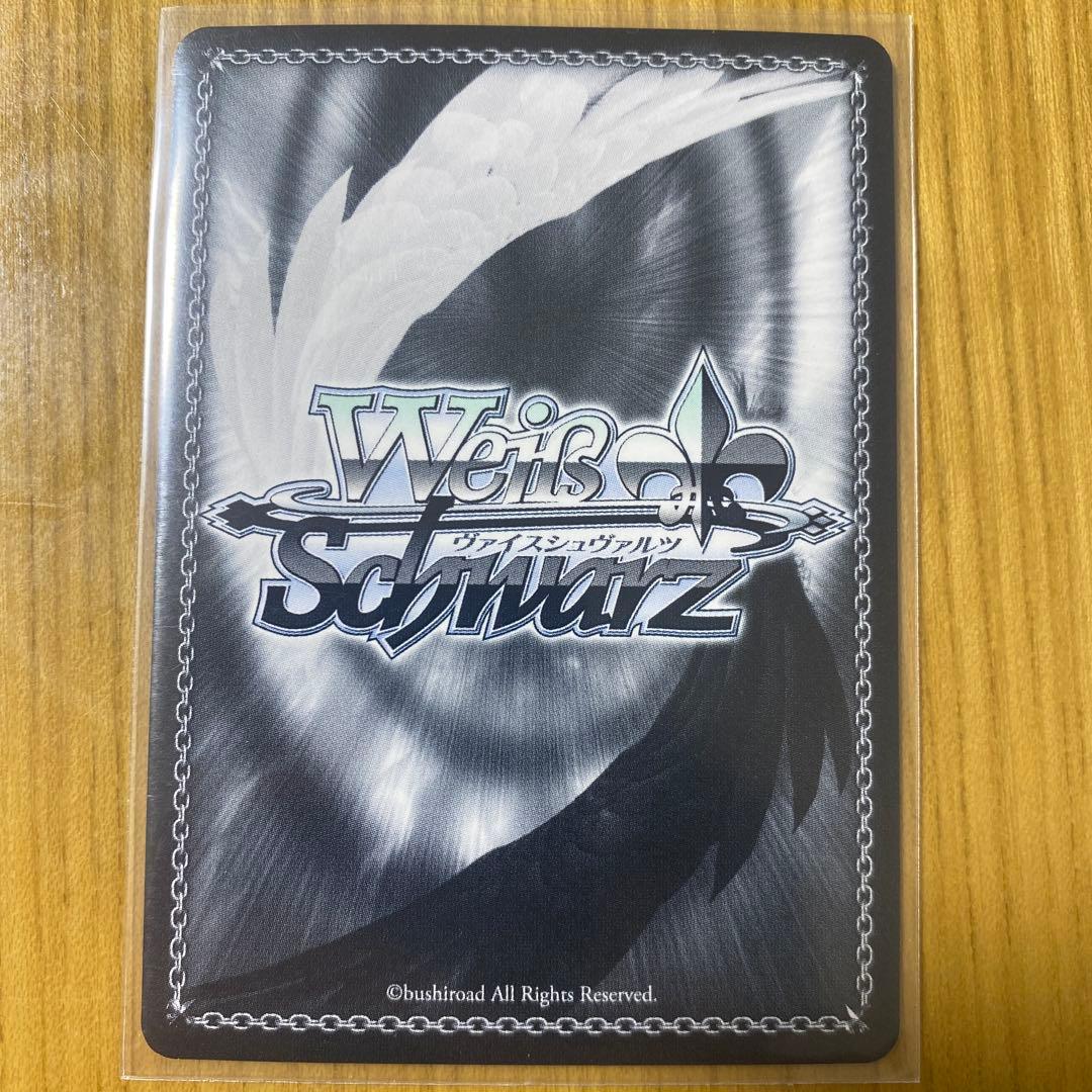 ♪ ヴァイス Ave Mujica Perdere Omnia ドロリス SP - メルカリ