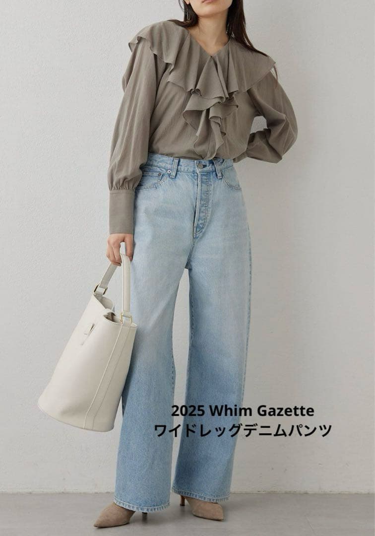 今期 Whim Gazette ワイドレッグデニムパンツ