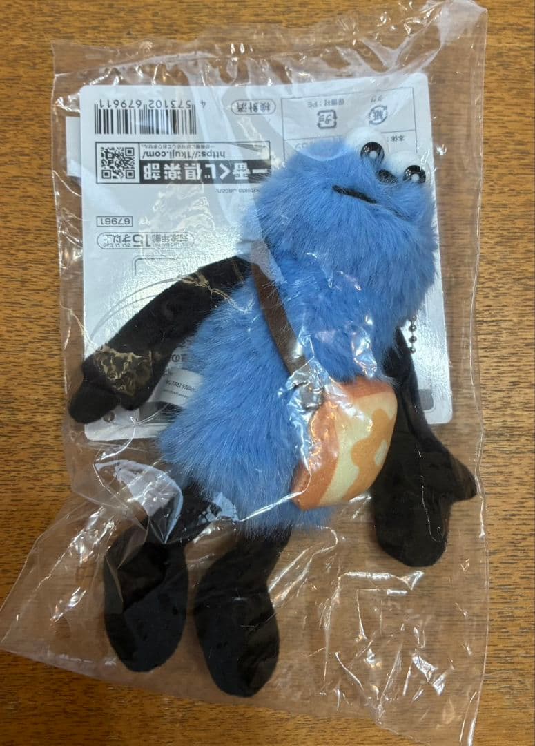 スンスン　一番くじ　D賞　マスコットぬいぐるみ