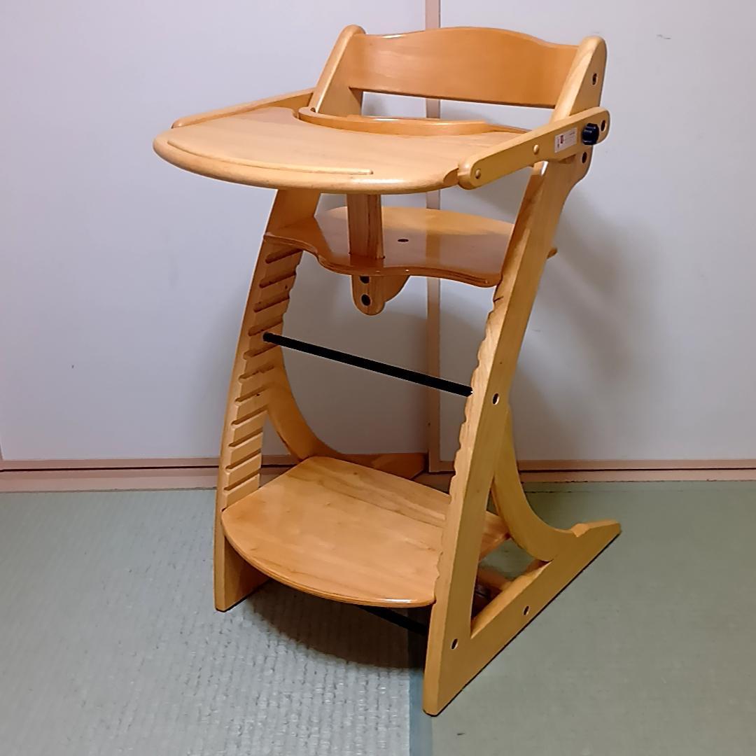 大和屋 すくすくスリムチェア テーブル＆ガード付き 木製 ベビーチェア