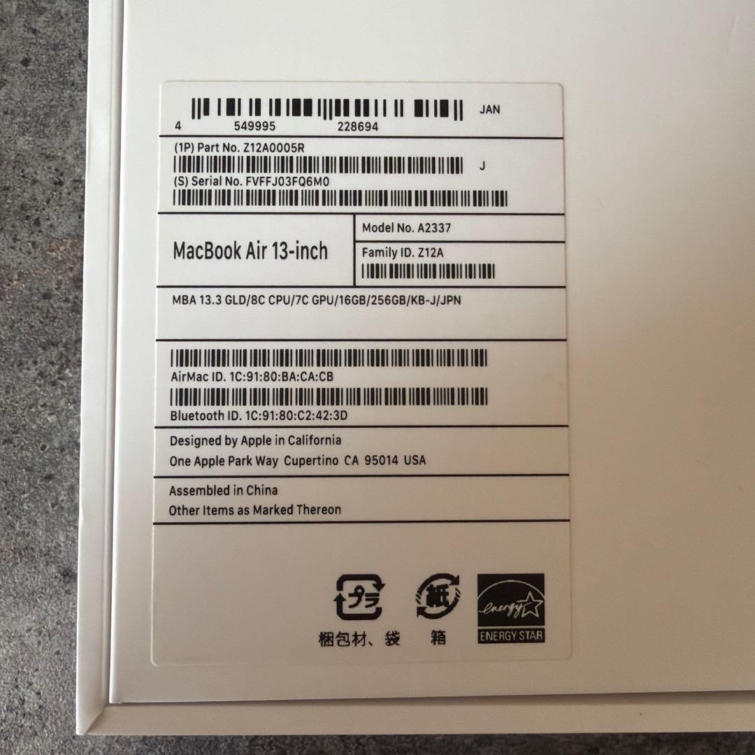 初期化済&バッテリー90%】MacBook Air M1モデル ローズゴールド - メルカリ