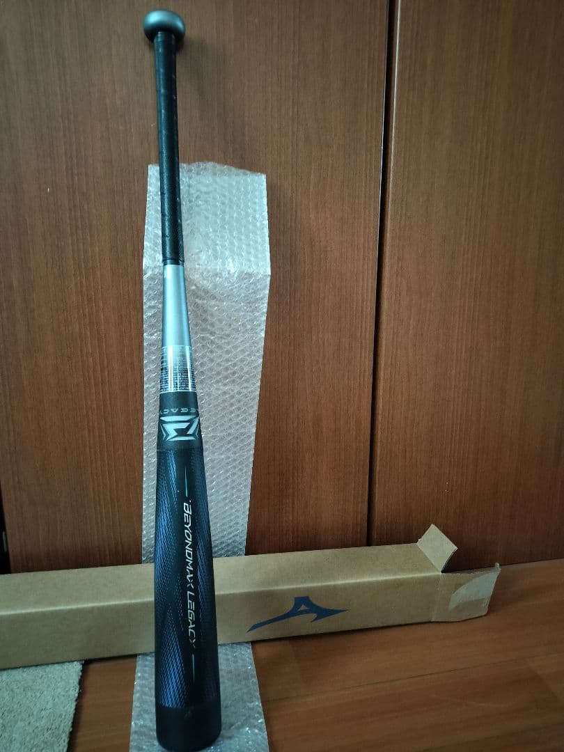 ミズノレガシー 軟式バット 79cm 560g 小学生用