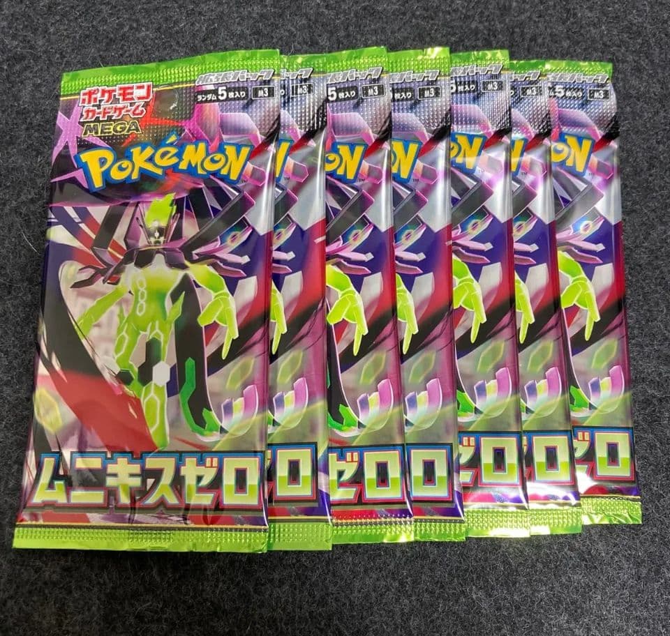 新品未開封 ポケモンカード ムニキスゼロ 7パック - メルカリ