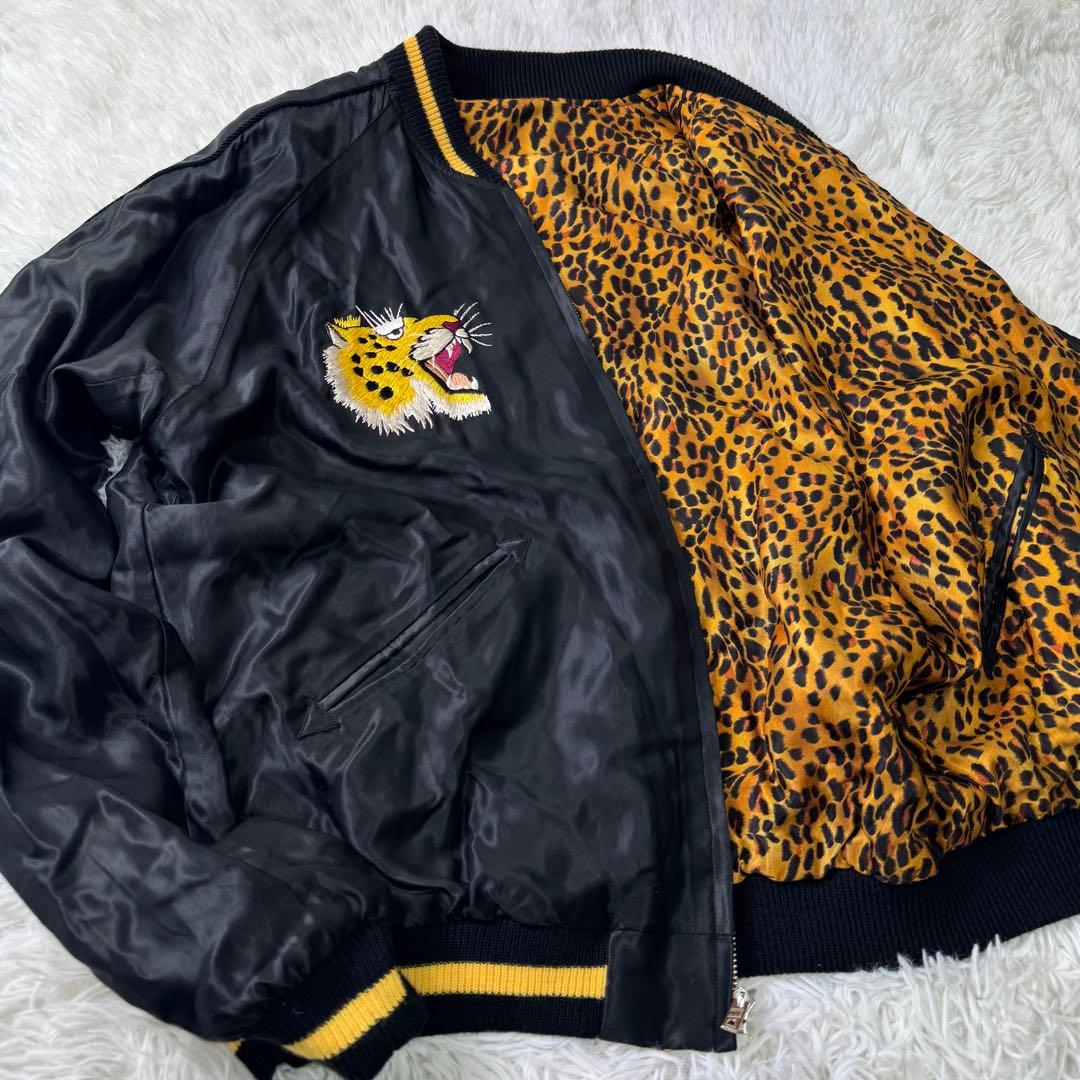 極美品✨テーラー東洋 BEAMS スカジャン リバーシブル 虎 レオパード