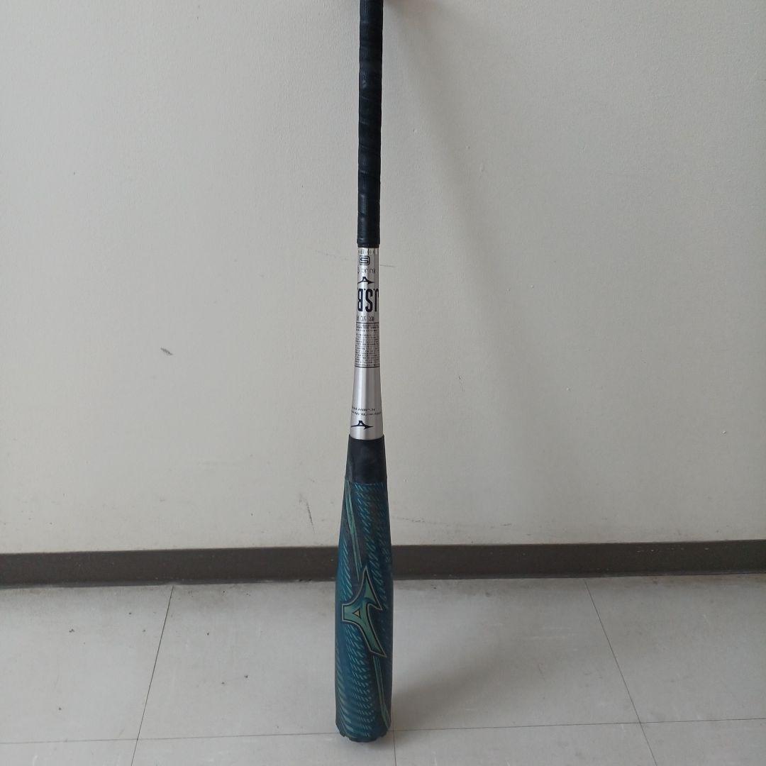 ミズノ　ギガキング02 軟式用　85センチ　トップバランス